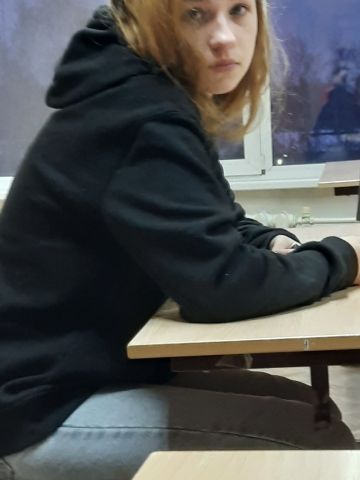 Натуся